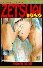 Zetsuai 1989