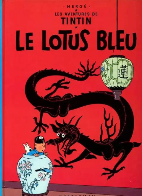 Couverture de l'album Tintin Tome 5 Le lotus bleu