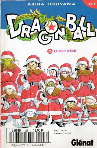 Dragon Ball Tome 25 Le coup d'état