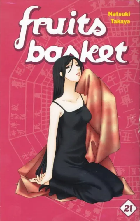 Fruits basket Tomes 21 et 22