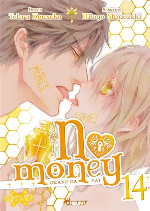 No Money Volume 14
