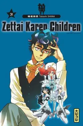 Zettai Karen Children 31