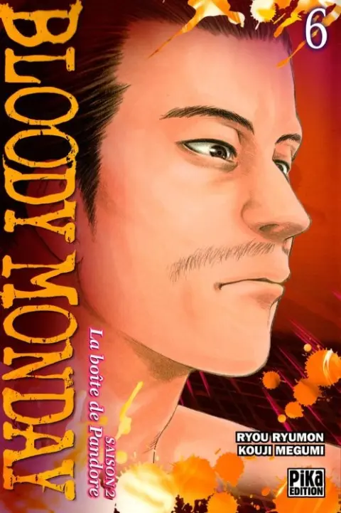 Bloody Monday Saison 2 - La Boîte de Pandore 6