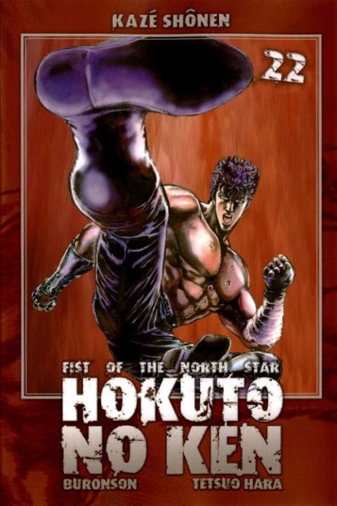 Hokuto No Ken, Fist of the north star 22