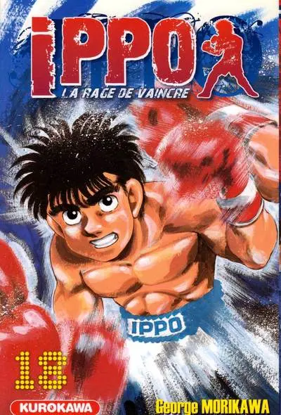 Ippo Saison 1 - La rage de vaincre 18