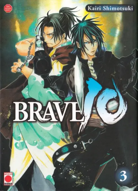 Brave 10 3