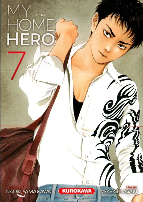 My Home Hero 7