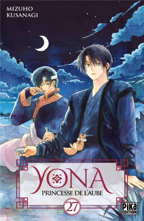 Couverture de l'album Yona, princesse de l'aube 27