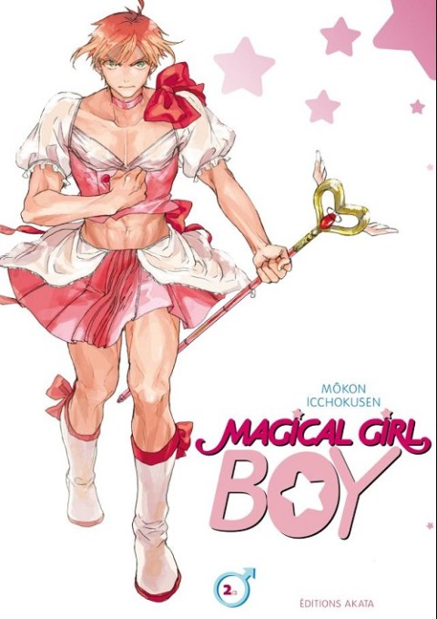 Magical Girl Boy 2