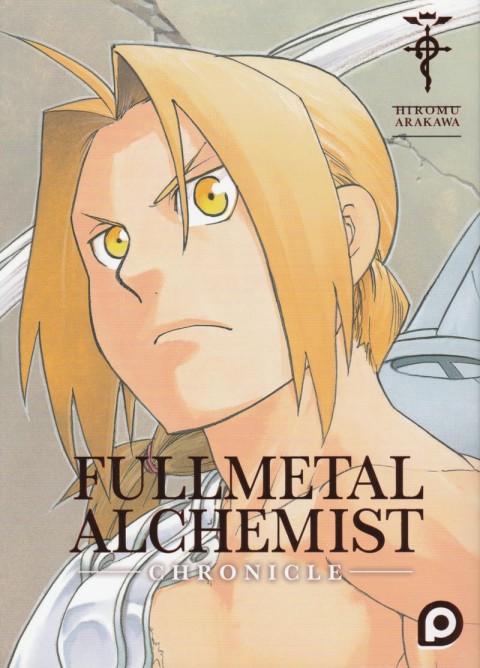 Couverture de l'album FullMetal Alchemist Perfect Edition Chronicle