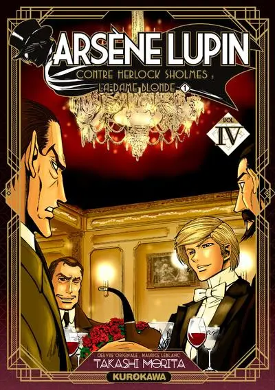 Couverture de l'album Arsène Lupin - Gentleman-Cambrioleur Vol. IV Arsène Lupin contre Herlock Sholmès : La dame blonde 1