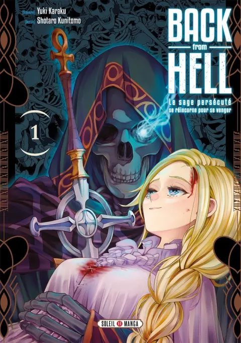 Back From Hell - Le Sage Persécuté se Réincarne pour se Venger 1