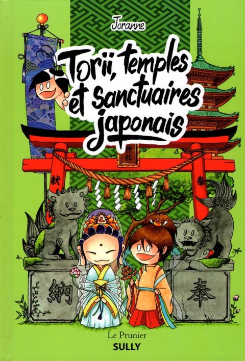 Couverture de l'album Torii, temples et sanctuaires japonais
