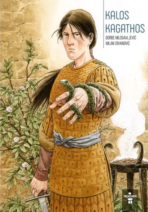 Kalos Kagathos