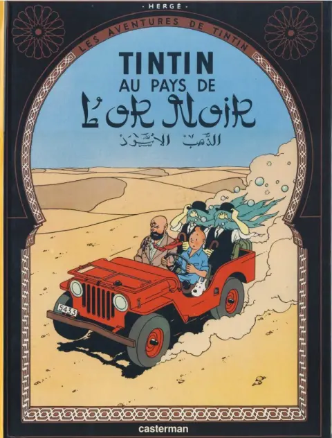 Couverture de l'album Tintin Tome 15 Tintin au pays de l'or noir