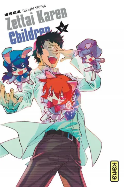 Zettai Karen Children 51