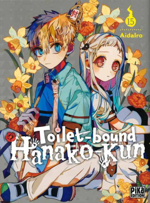 Couverture de l'album Toilet-bound Hanako-kun 15