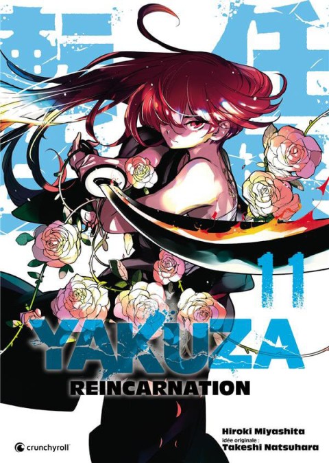 Yakuza Reincarnation 11