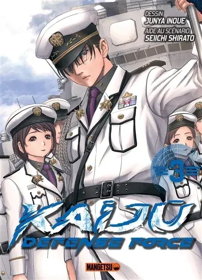 Kaijû Defense Force 3