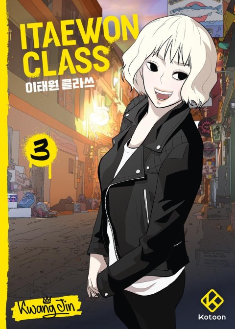 Couverture de l'album Itaewon Class 3