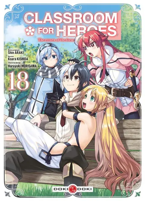 Classroom for Heroes 18