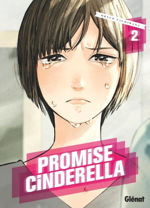 Promise Cinderella 2