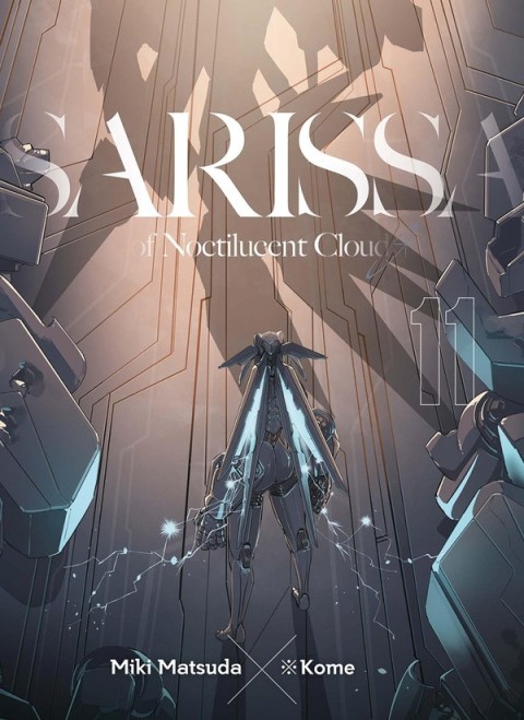 Sarissa of Noctilucent Cloud 11