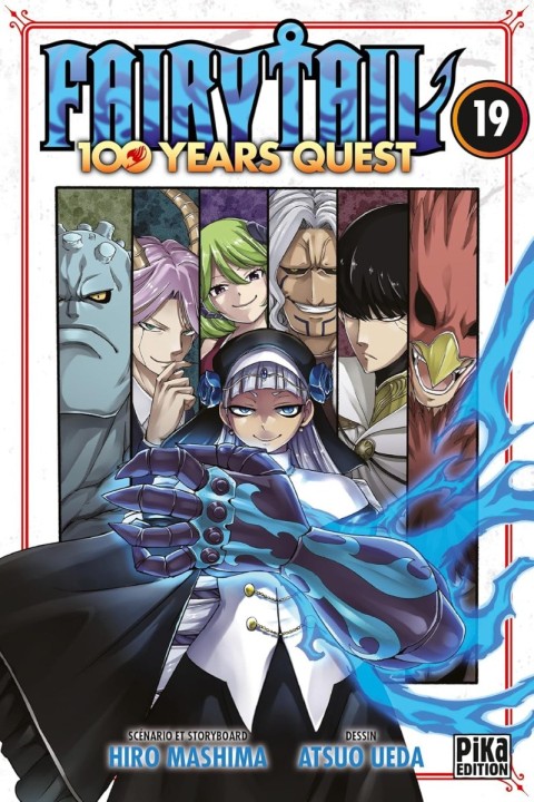 Fairy Tail - 100 Years Quest 19