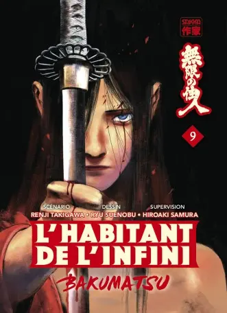 L'habitant de l'infini - Bakumatsu 9
