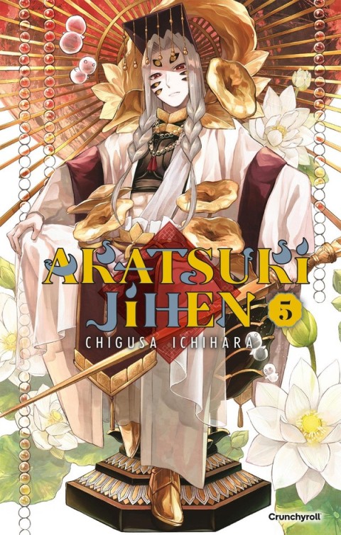 Akatsuki Jihen 5