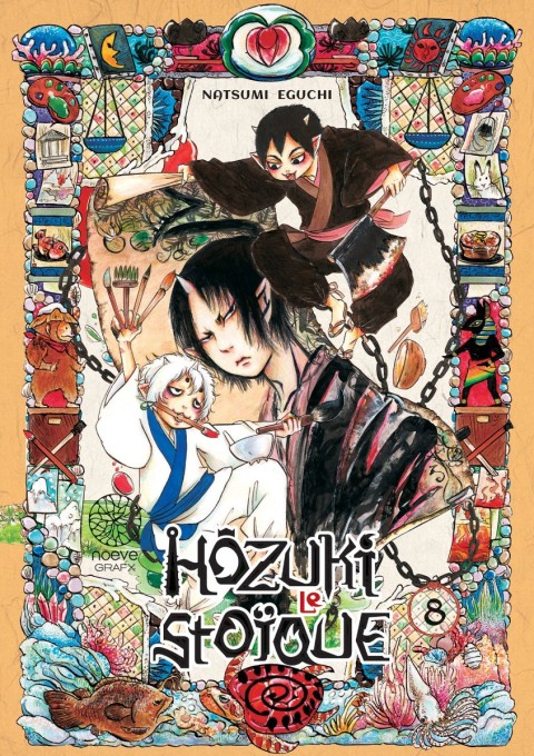 Hôzuki le stoïque 8