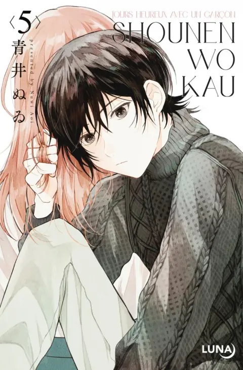 Shounen Wo Kau 5