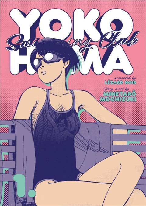 Yokohama Swimming Club 1