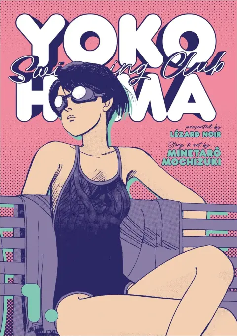 Yokohama Swimming Club 1