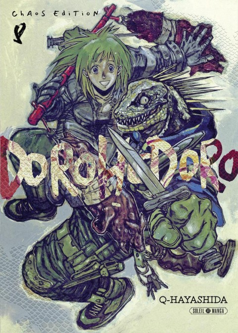Dorohedoro Chaos Edition 8 chaos edition