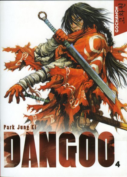 Couverture de l'album Dangoo 4