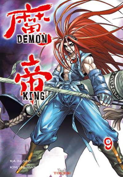 Couverture de l'album Demon king 9