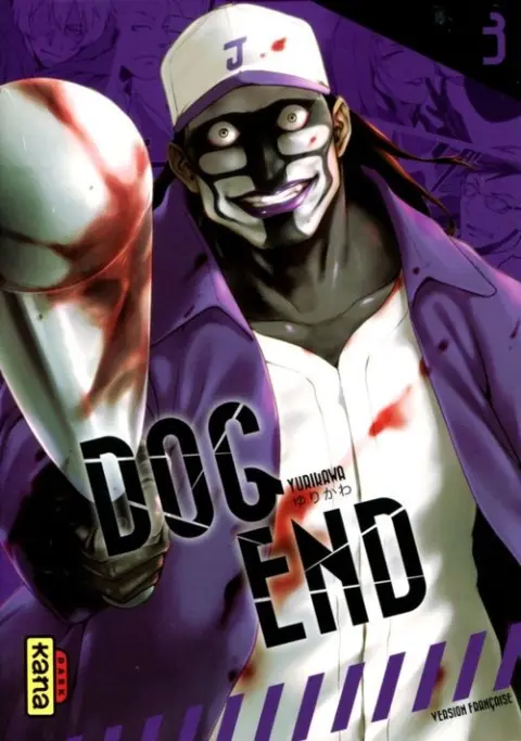 Dog End 3