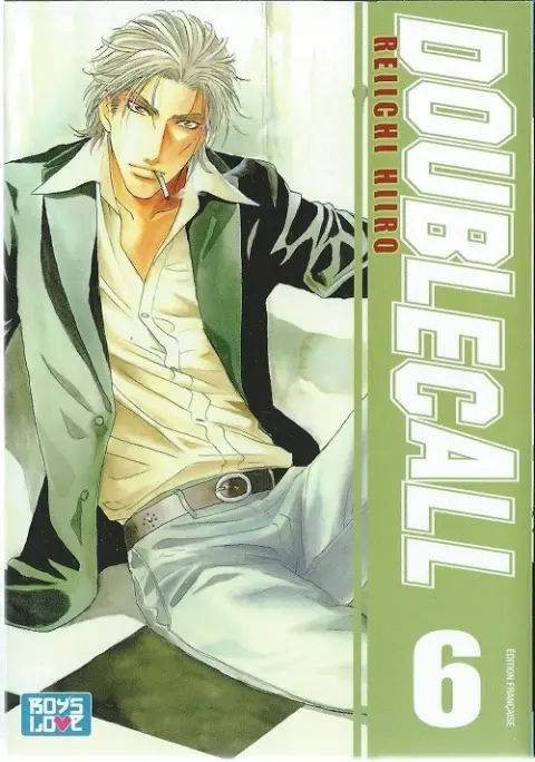 Double Call 6