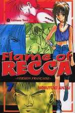 Flame of Recca 7