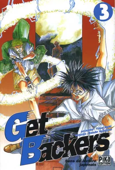 Get backers 3