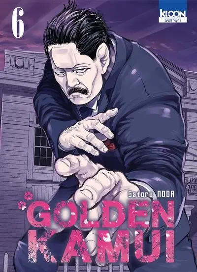 Golden Kamui 6