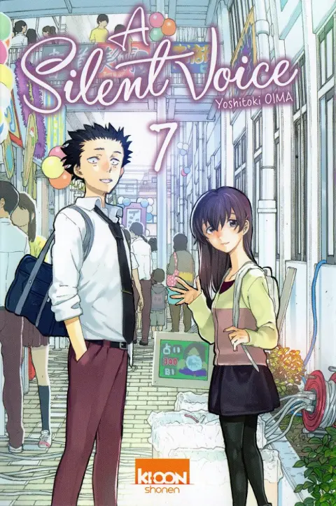 A Silent Voice 7