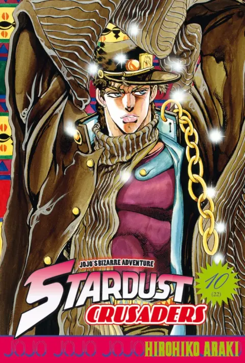 Jojo's Bizarre Adventure - Stardust Crusaders 10