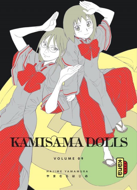 Couverture de l'album Kamisama Dolls Tome 9