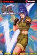 The King of fighters zillion Tome 6