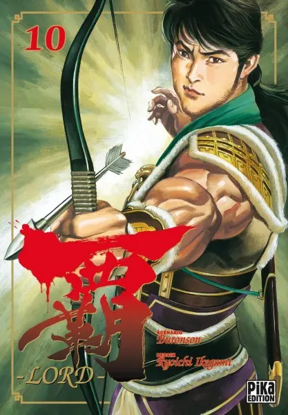 Lord 10