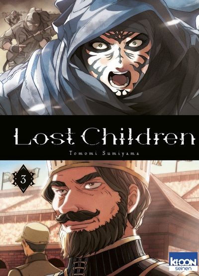 Lost Children 3
