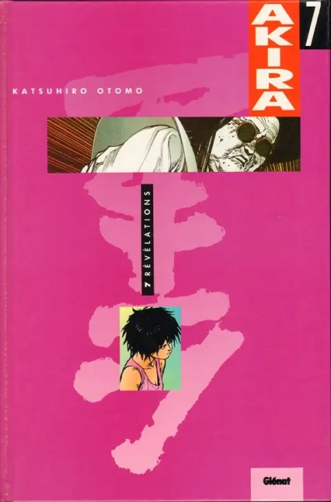 Akira Tome 7 Révélations