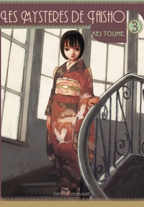 Les Mystères de Taisho 3